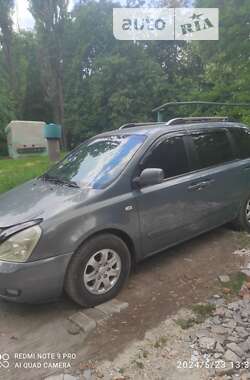 Минивэн Kia Carnival 2007 в Броварах