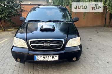 Минивэн Kia Carnival 2004 в Ивано-Франковске