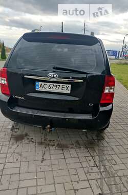 Мінівен Kia Carnival 2006 в Арцизові