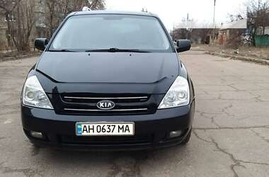 Минивэн Kia Carnival 2007 в Константиновке