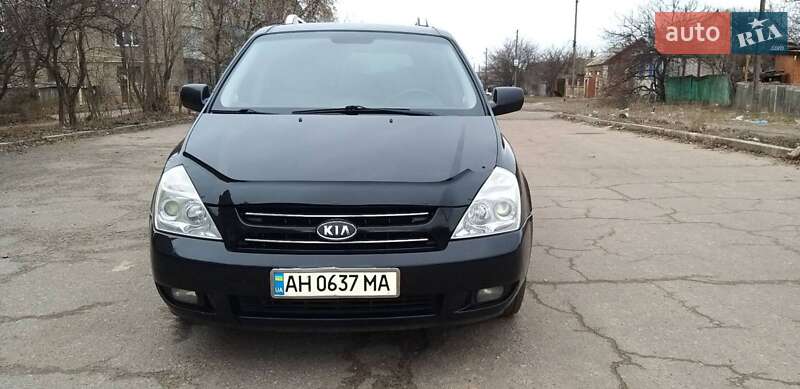 Kia Carnival 2007 Kia Carnival 2007