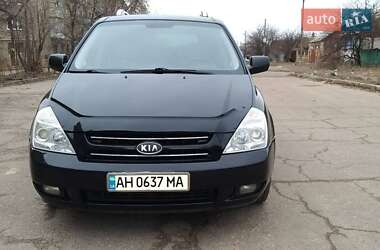 Минивэн Kia Carnival 2007 в Константиновке