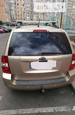 Мінівен Kia Carnival 2008 в Києві