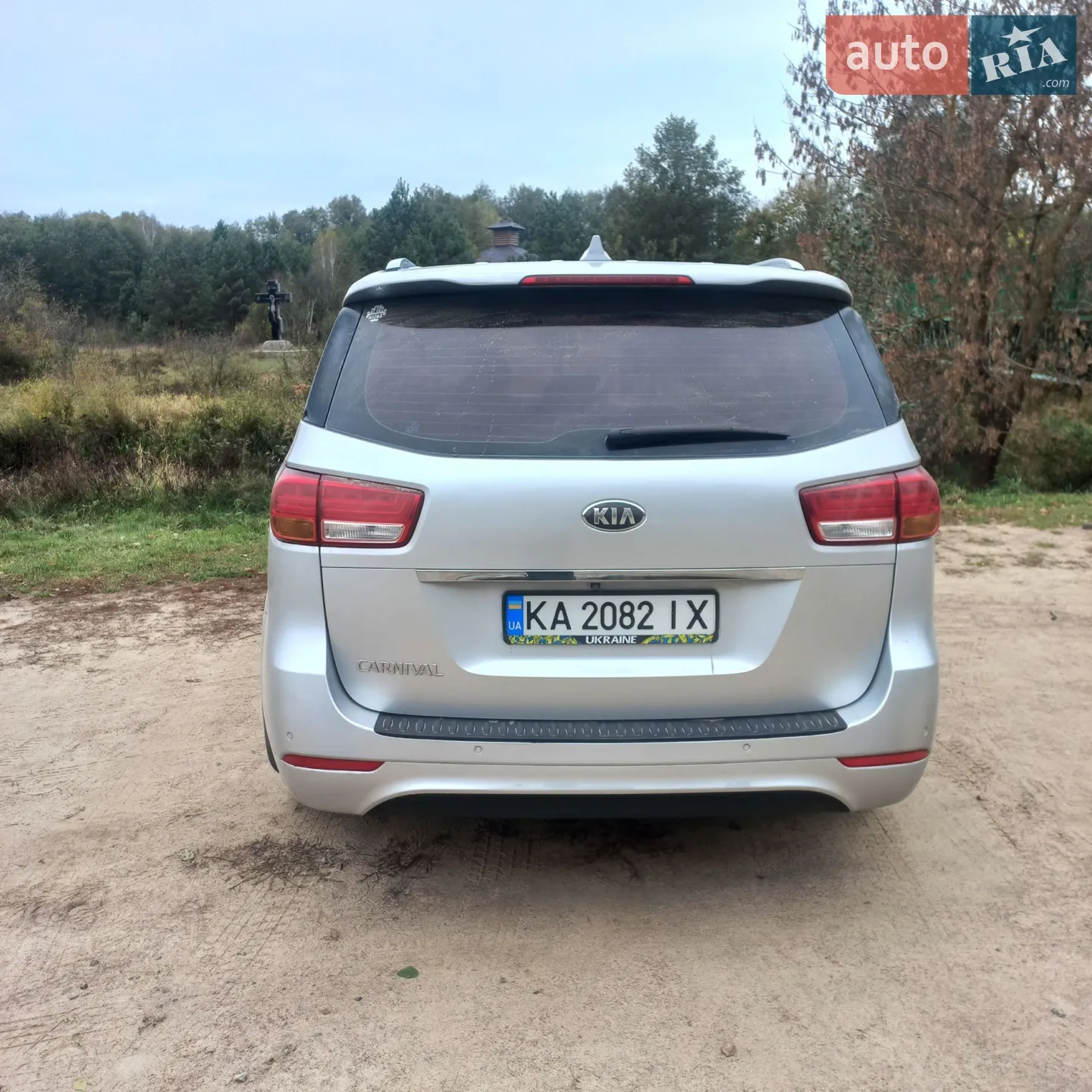 2014 Kia Carnival - мініатюра 4