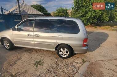 Минивэн Kia Carnival 2005 в Николаеве