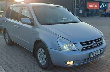 Мінівен Kia Carnival 2008 в Львові