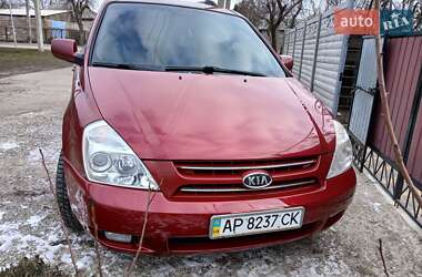 Минивэн Kia Carnival 2008 в 