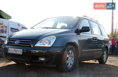 Минивэн Kia Carnival 2007 в Днепре