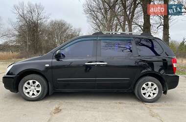 Минивэн Kia Carnival 2008 в Балаклее