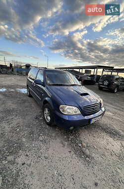 Минивэн Kia Carnival 2003 в 