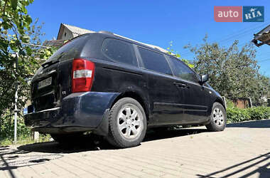 Мінівен Kia Carnival 2008 в 