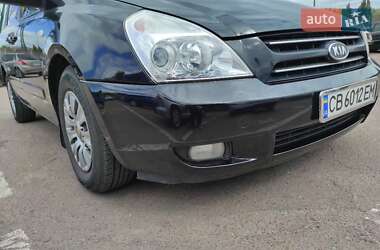 Минивэн Kia Carnival 2006 в 