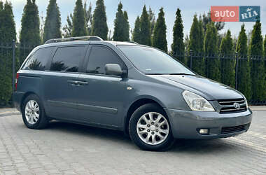 Минивэн Kia Carnival 2006 в 