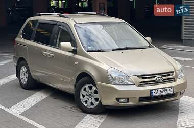 Минивэн Kia Carnival 2008 в Киеве
