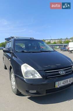 Минивэн Kia Carnival 2007 в Полтаве