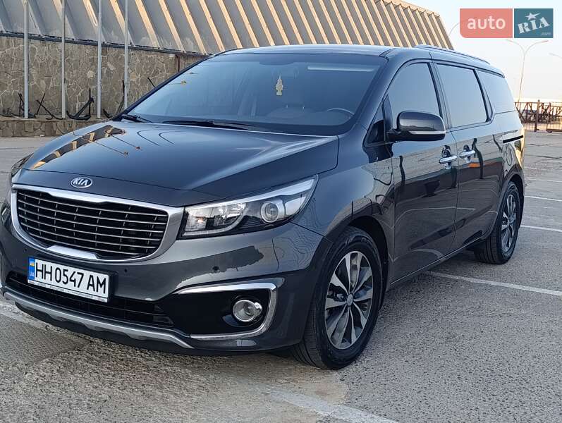 Kia Carnival 2017