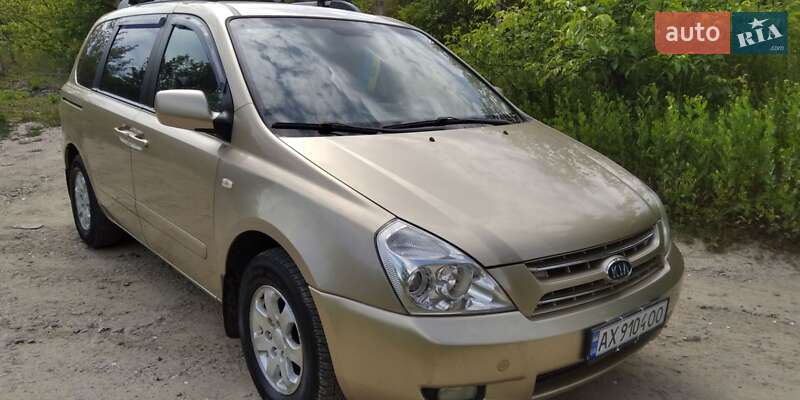 Kia Carnival 2008