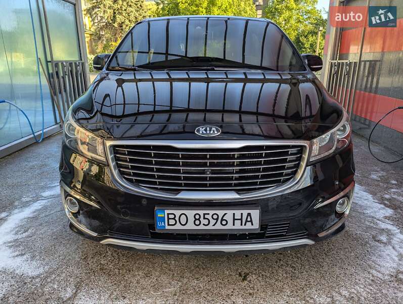 Kia Carnival 2017