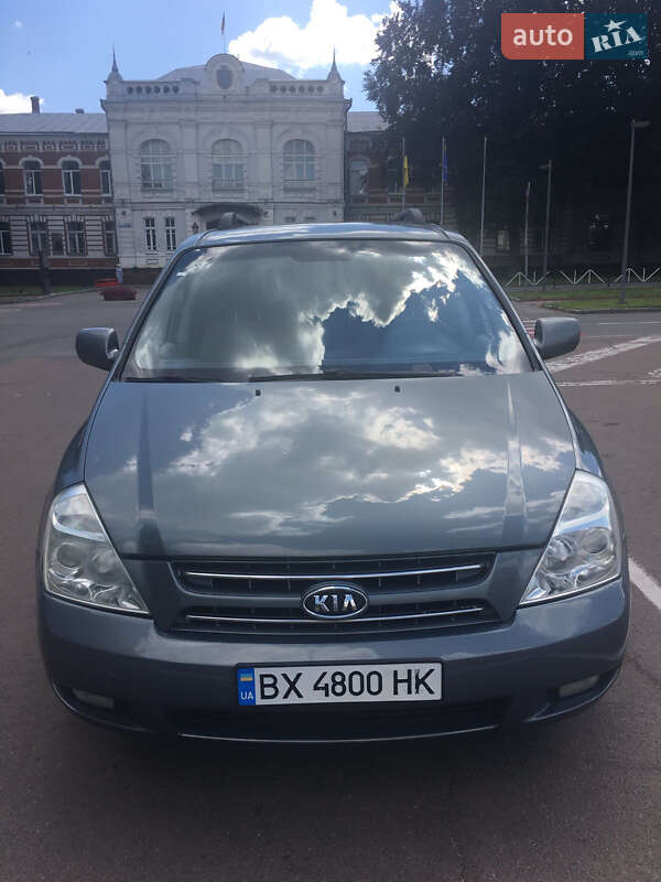 Мінівен Kia Carnival 2008 в Хмельницькому