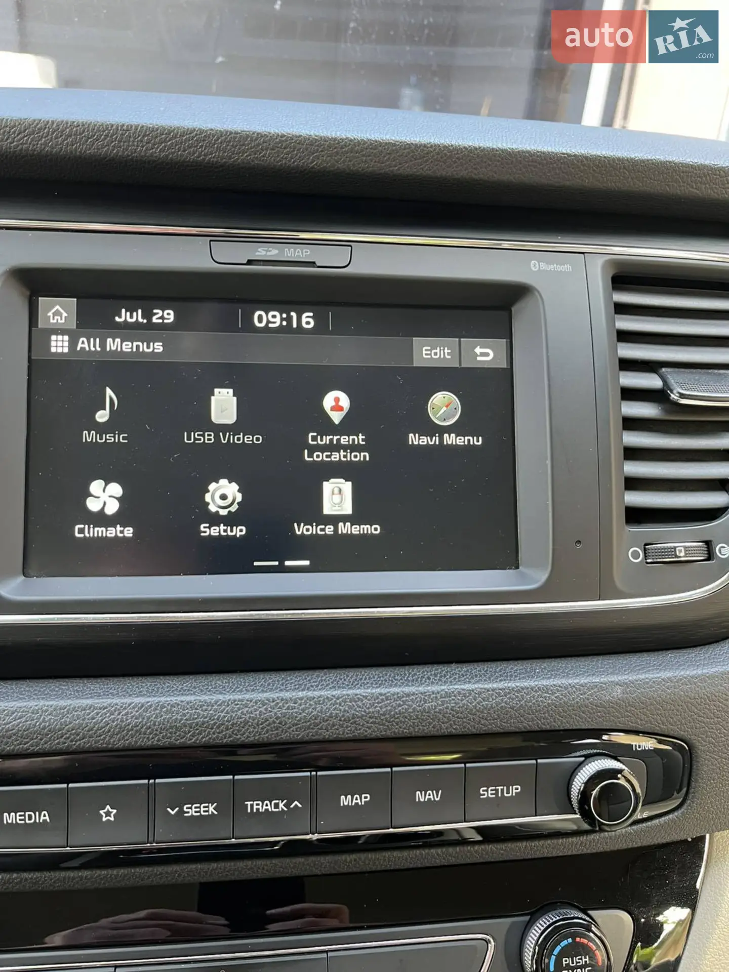 2019 Kia Carnival - мініатюра 30