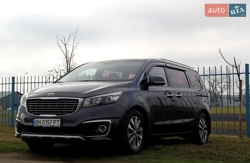 Kia Carnival 2015