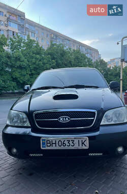 Минивэн Kia Carnival 2005 в Одессе