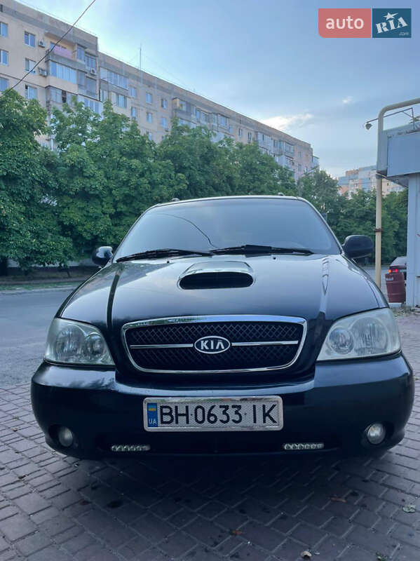 Kia Carnival 2005