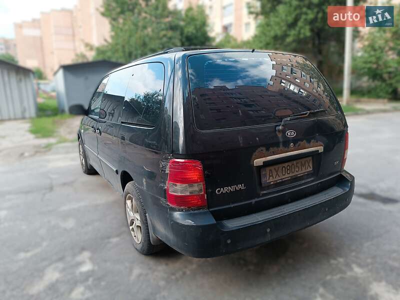 Мінівен Kia Carnival 2003 в Харкові