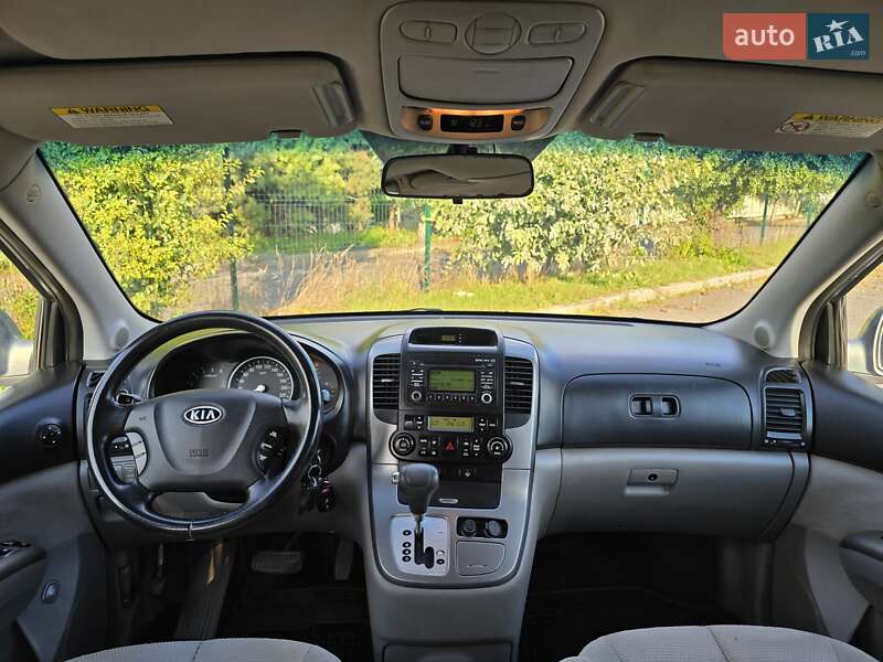 Минивэн Kia Carnival 2008 в Хмельницком