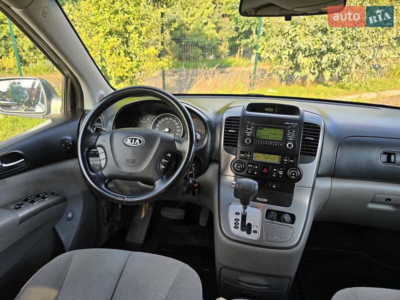 Минивэн Kia Carnival 2008 в Хмельницком