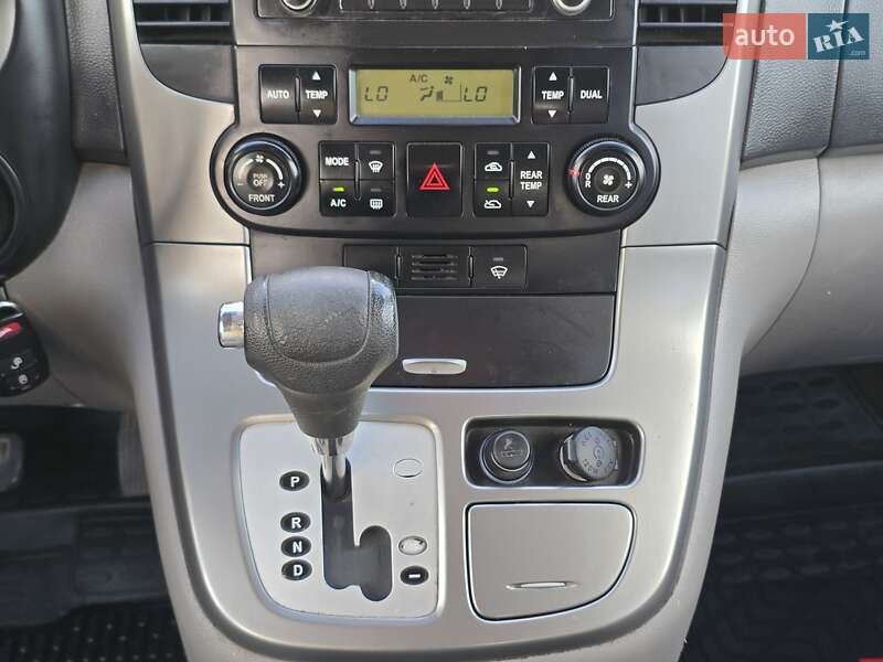 Минивэн Kia Carnival 2008 в Хмельницком