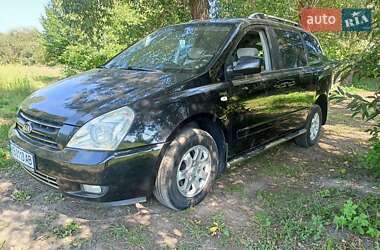 Мінівен Kia Carnival 2006 в Вінниці