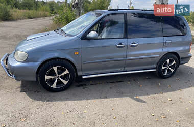 Мінівен Kia Carnival 2000 в Васильківці
