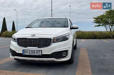 Минивэн Kia Carnival 2015 в Одессе