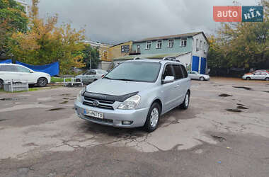 Минивэн Kia Carnival 2008 в Киеве