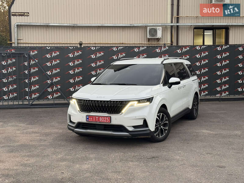 Kia Carnival 2023 Kia Carnival 2023