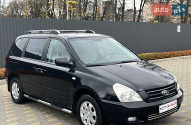 Минивэн Kia Carnival 2006 в 