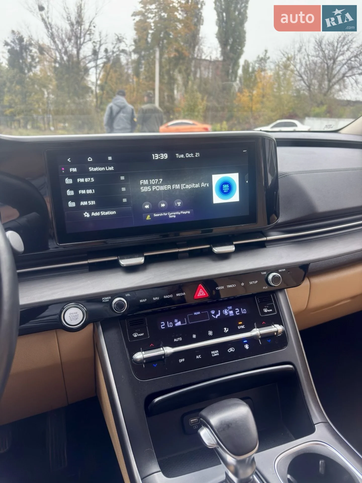 2021 Kia Carnival - мініатюра 16