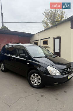 Минивэн Kia Carnival 2008 в Одессе