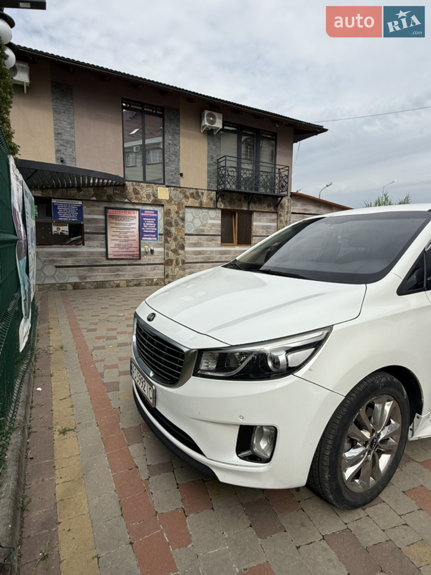 2015 Kia Carnival - мініатюра 7