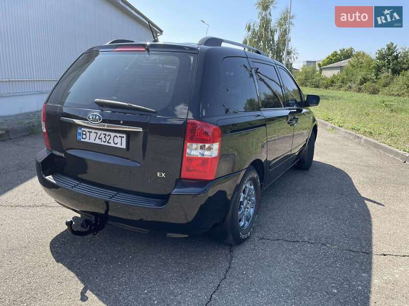 Минивэн Kia Carnival 2008 в Виноградове