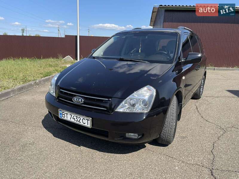 Минивэн Kia Carnival 2008 в Виноградове