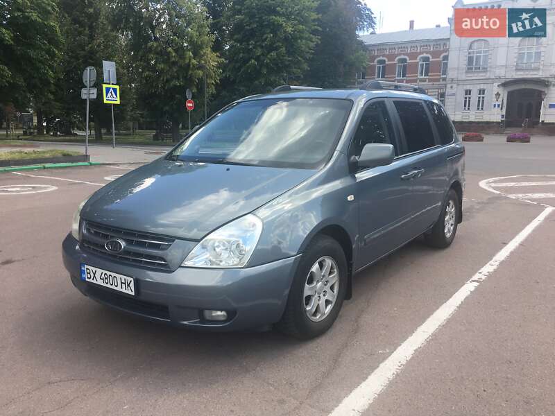Kia Carnival 2008 Kia Carnival 2008