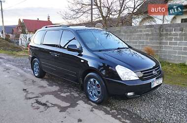 Минивэн Kia Carnival 2008 в Виноградове