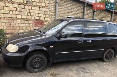 Мінівен Kia Carnival 2003 в Києві