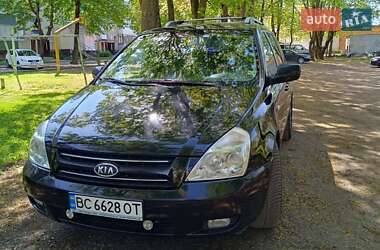 Мінівен Kia Carnival 2006 в Олександрії