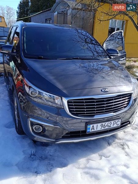 Kia Carnival