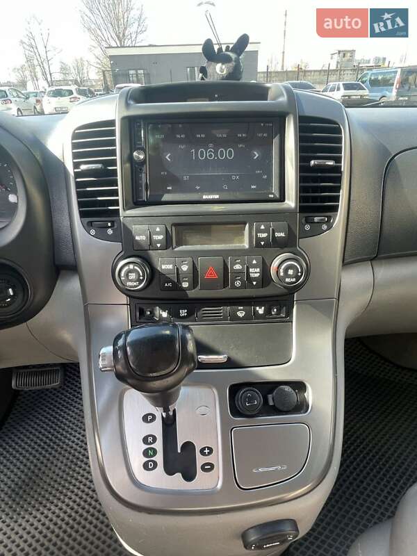 Мінівен Kia Carnival 2006 в Києві