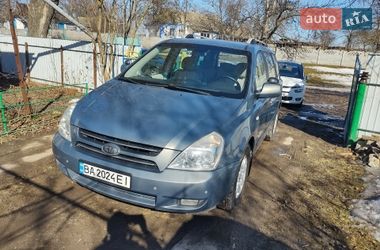 Мінівен Kia Carnival 2007 в Маньківці