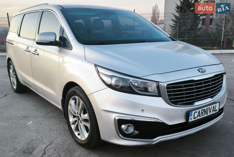 Kia Carnival 2015